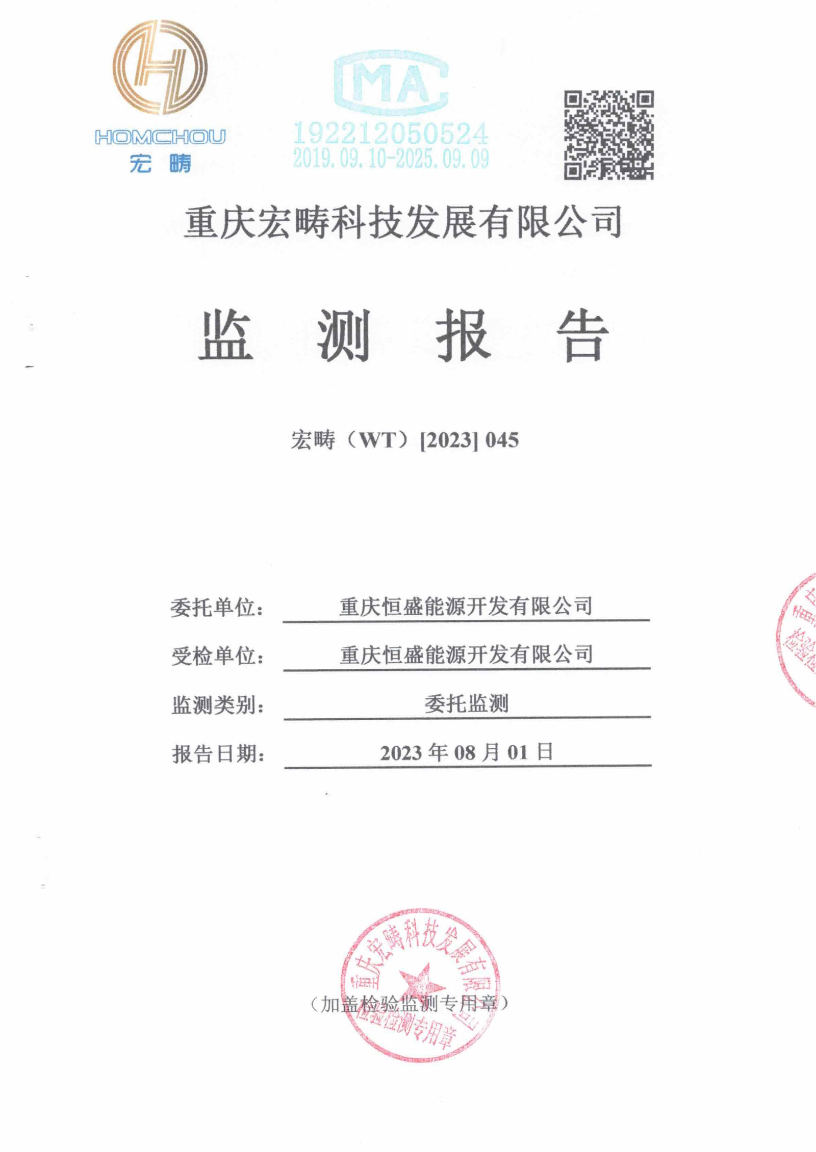 &#31859;&#20848;&#23448;&#26041;&#31449;&#32593;&#39029;&#29256;&#45;&#31859;&#20848;&#40;&#20013;&#22269;&#41;