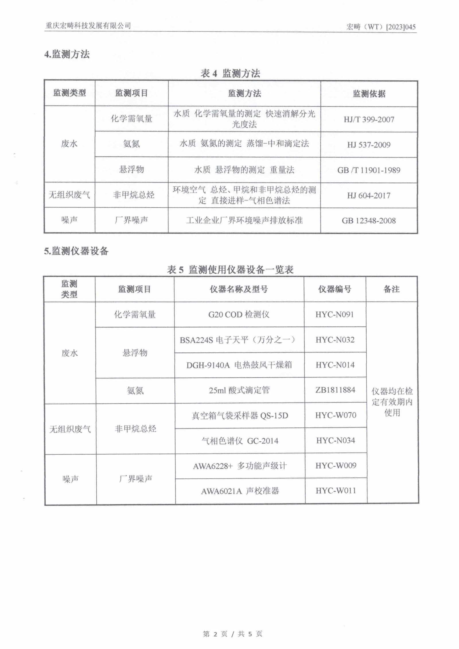&#31859;&#20848;&#23448;&#26041;&#31449;&#32593;&#39029;&#29256;&#45;&#31859;&#20848;&#40;&#20013;&#22269;&#41;