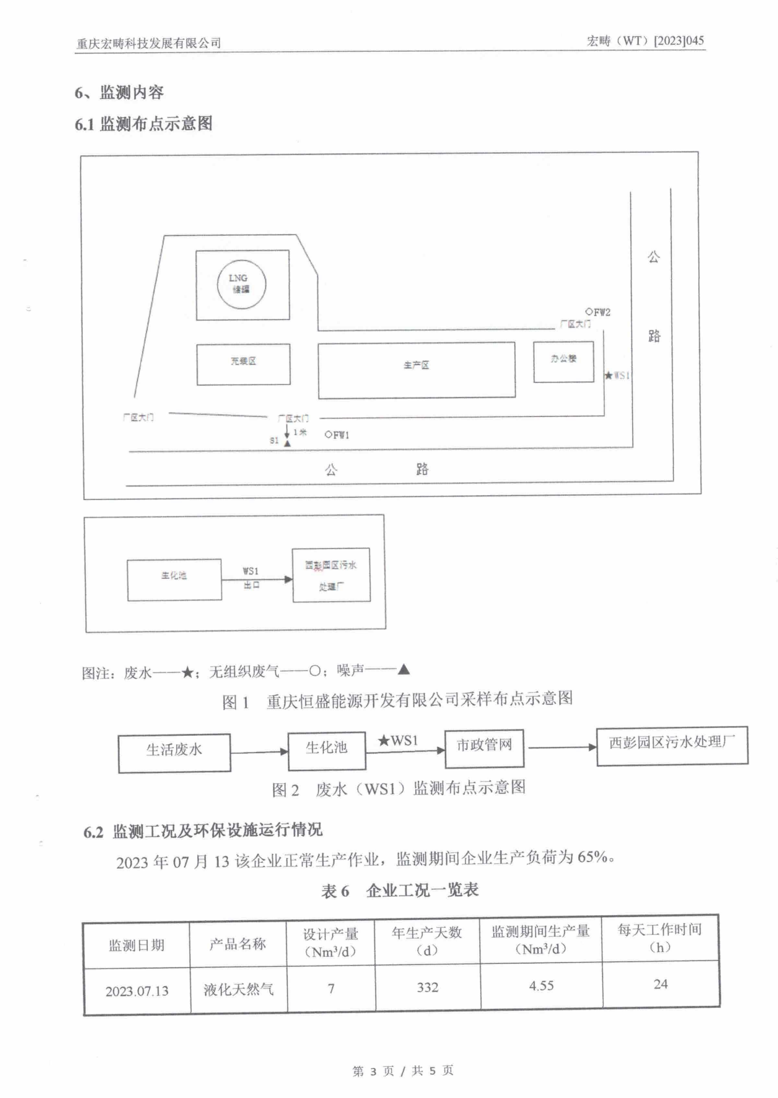 &#31859;&#20848;&#23448;&#26041;&#31449;&#32593;&#39029;&#29256;&#45;&#31859;&#20848;&#40;&#20013;&#22269;&#41;