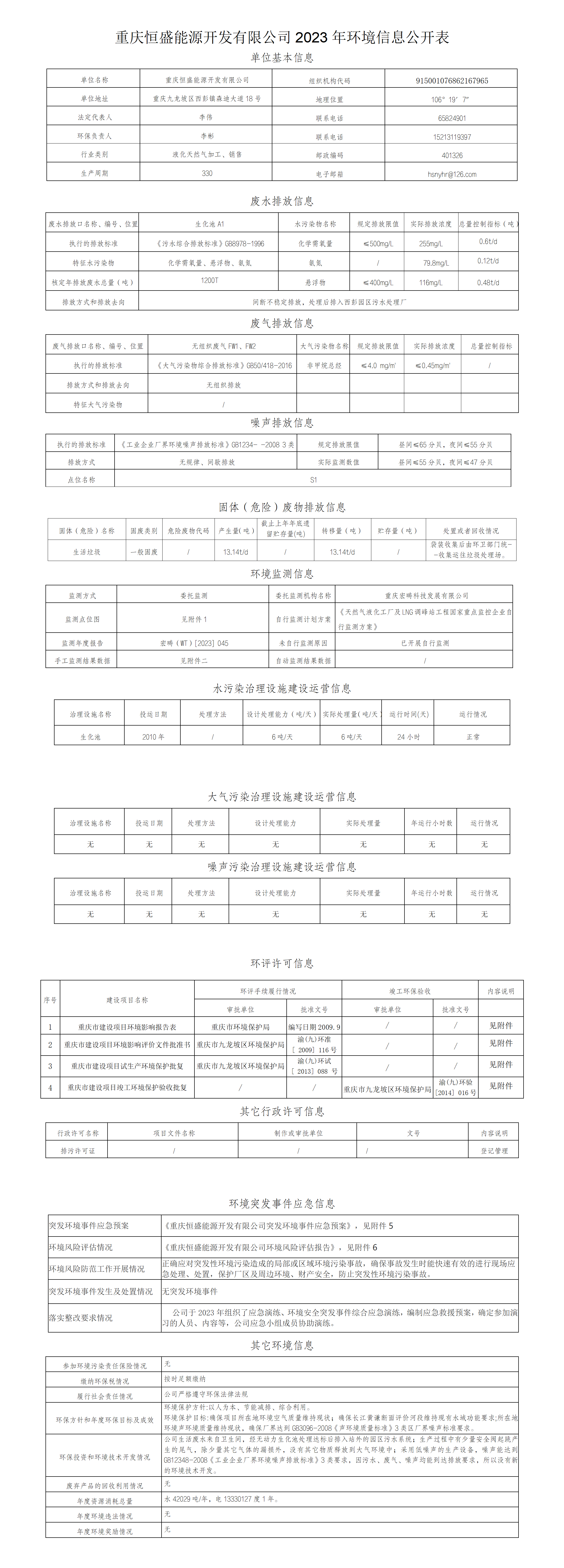 &#31859;&#20848;&#23448;&#26041;&#31449;&#32593;&#39029;&#29256;&#45;&#31859;&#20848;&#40;&#20013;&#22269;&#41;