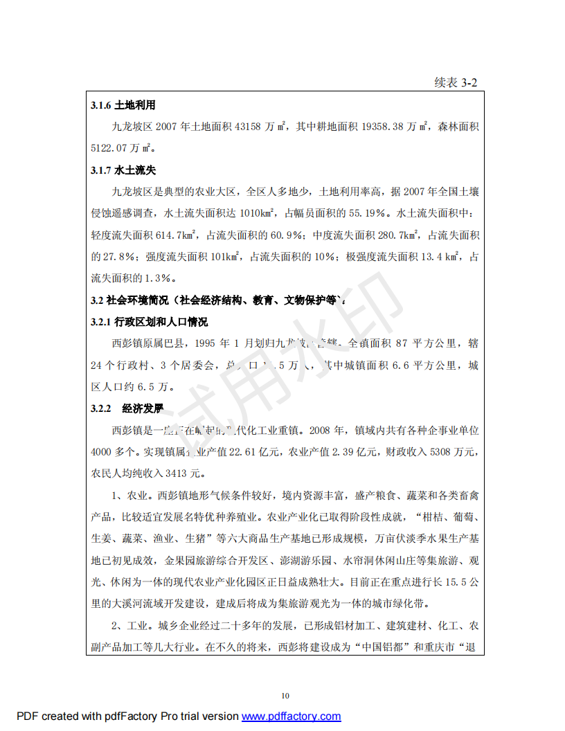 &#31859;&#20848;&#23448;&#26041;&#31449;&#32593;&#39029;&#29256;&#45;&#31859;&#20848;&#40;&#20013;&#22269;&#41;