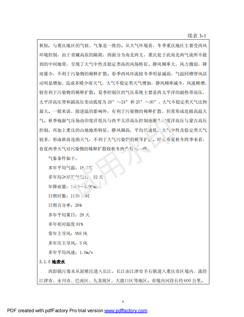 &#31859;&#20848;&#23448;&#26041;&#31449;&#32593;&#39029;&#29256;&#45;&#31859;&#20848;&#40;&#20013;&#22269;&#41;