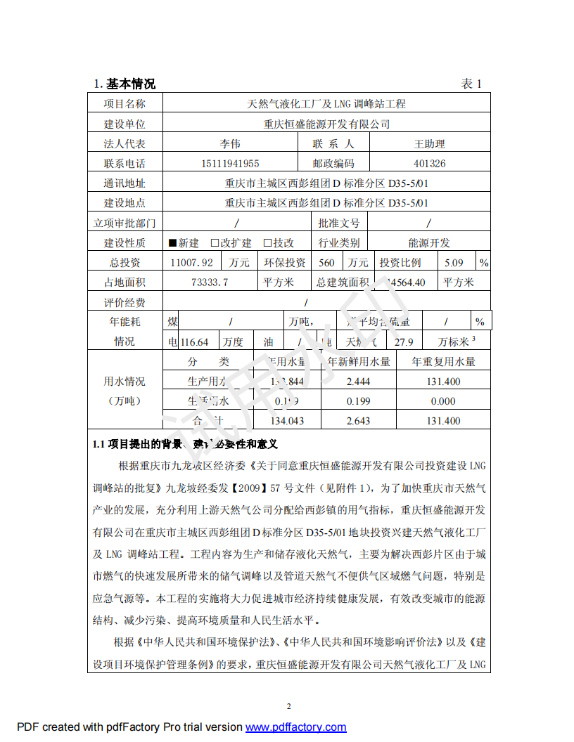 &#31859;&#20848;&#23448;&#26041;&#31449;&#32593;&#39029;&#29256;&#45;&#31859;&#20848;&#40;&#20013;&#22269;&#41;