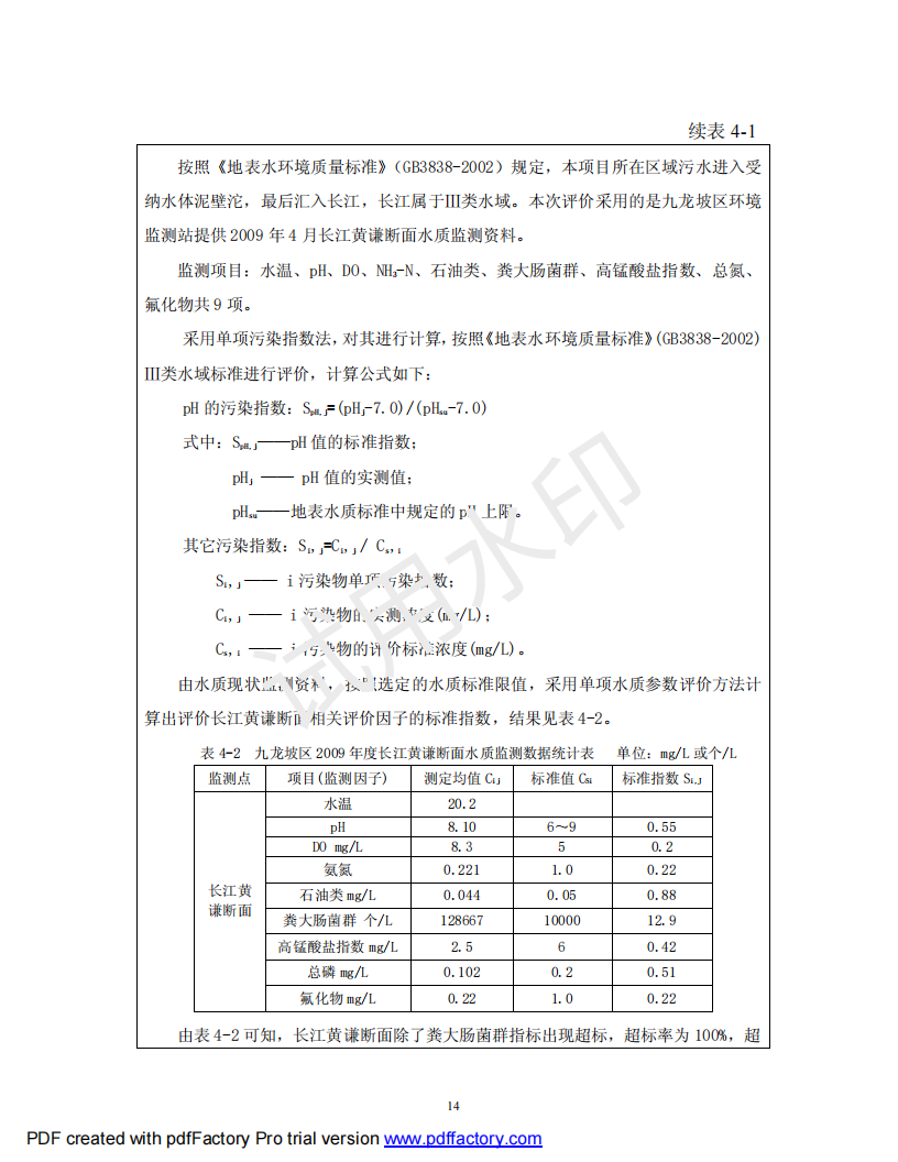 &#31859;&#20848;&#23448;&#26041;&#31449;&#32593;&#39029;&#29256;&#45;&#31859;&#20848;&#40;&#20013;&#22269;&#41;