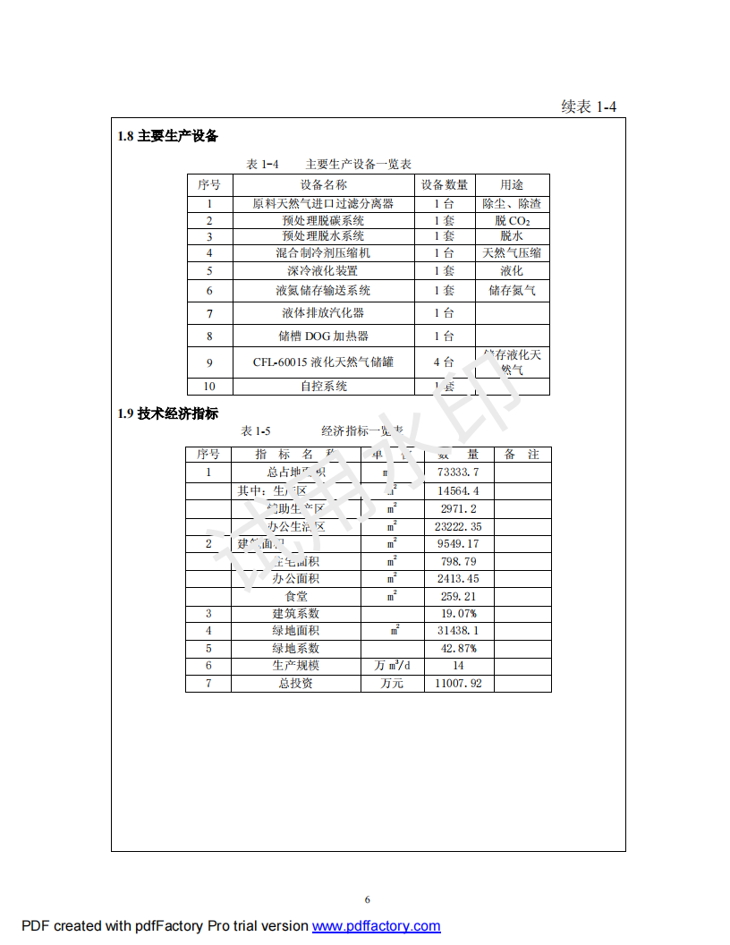 &#31859;&#20848;&#23448;&#26041;&#31449;&#32593;&#39029;&#29256;&#45;&#31859;&#20848;&#40;&#20013;&#22269;&#41;