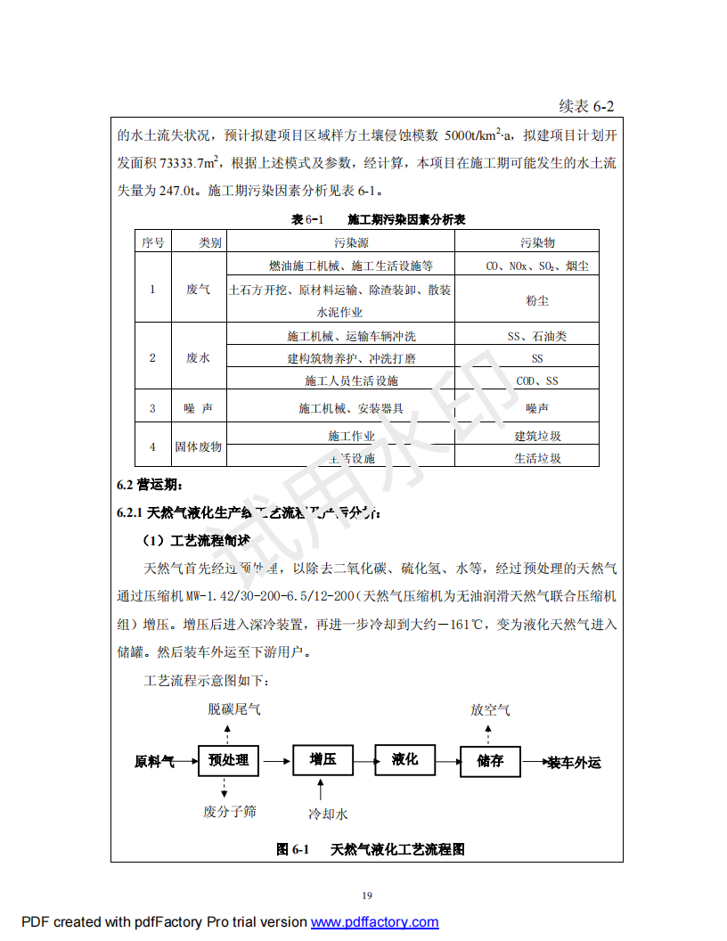 &#31859;&#20848;&#23448;&#26041;&#31449;&#32593;&#39029;&#29256;&#45;&#31859;&#20848;&#40;&#20013;&#22269;&#41;
