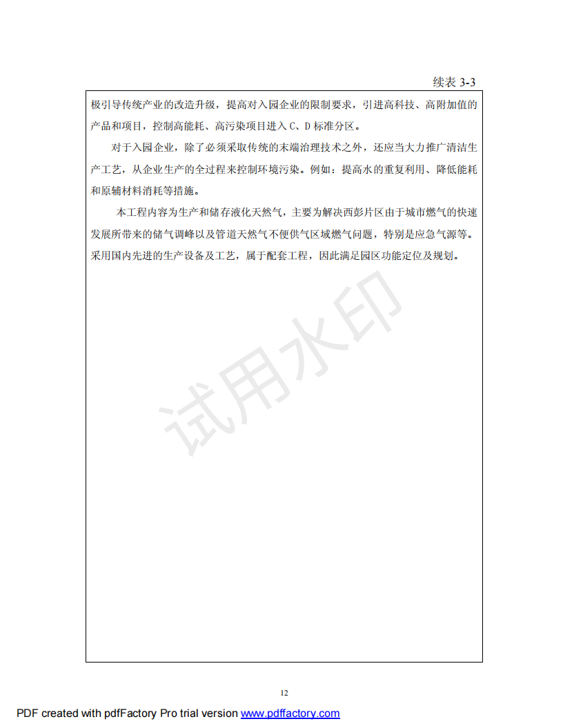 &#31859;&#20848;&#23448;&#26041;&#31449;&#32593;&#39029;&#29256;&#45;&#31859;&#20848;&#40;&#20013;&#22269;&#41;