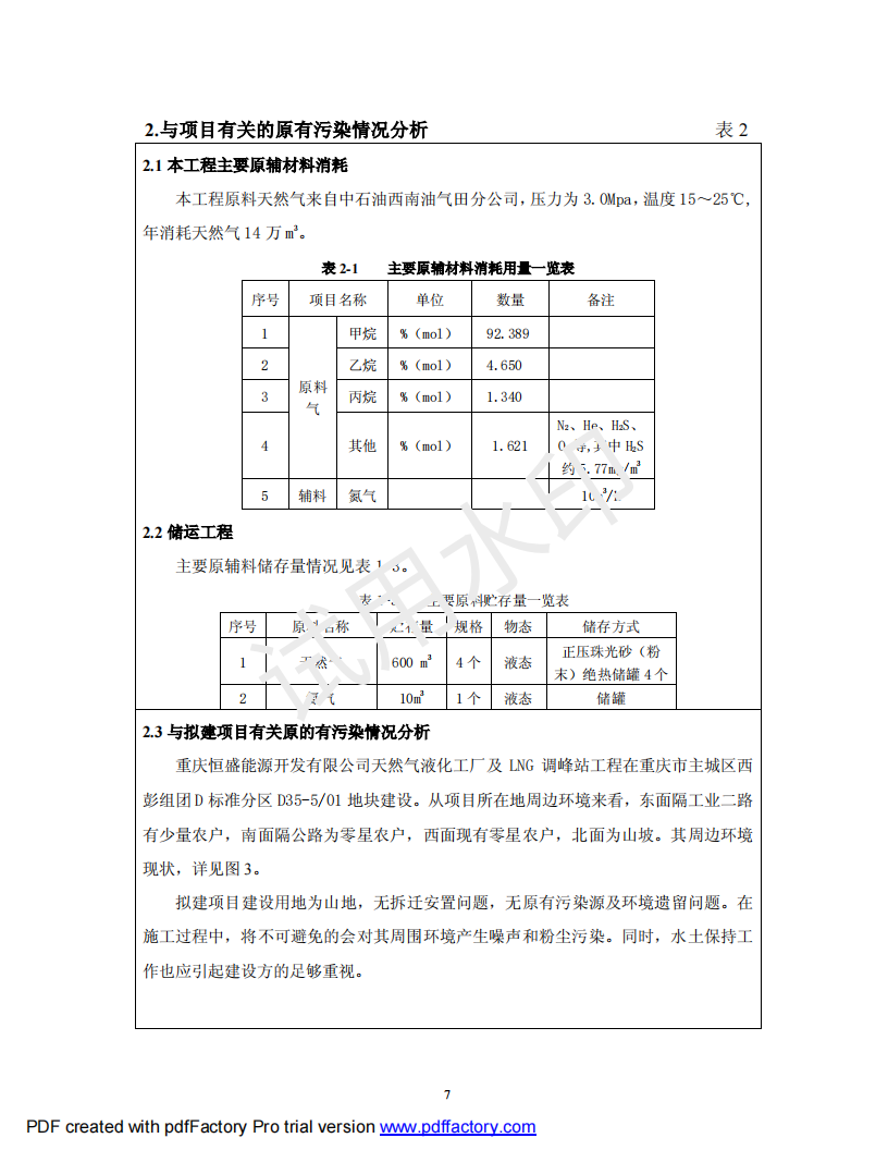 &#31859;&#20848;&#23448;&#26041;&#31449;&#32593;&#39029;&#29256;&#45;&#31859;&#20848;&#40;&#20013;&#22269;&#41;