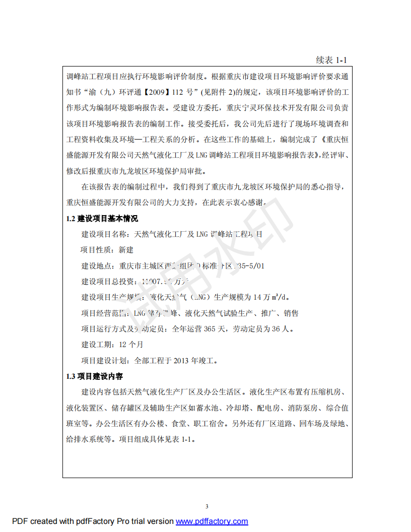 &#31859;&#20848;&#23448;&#26041;&#31449;&#32593;&#39029;&#29256;&#45;&#31859;&#20848;&#40;&#20013;&#22269;&#41;