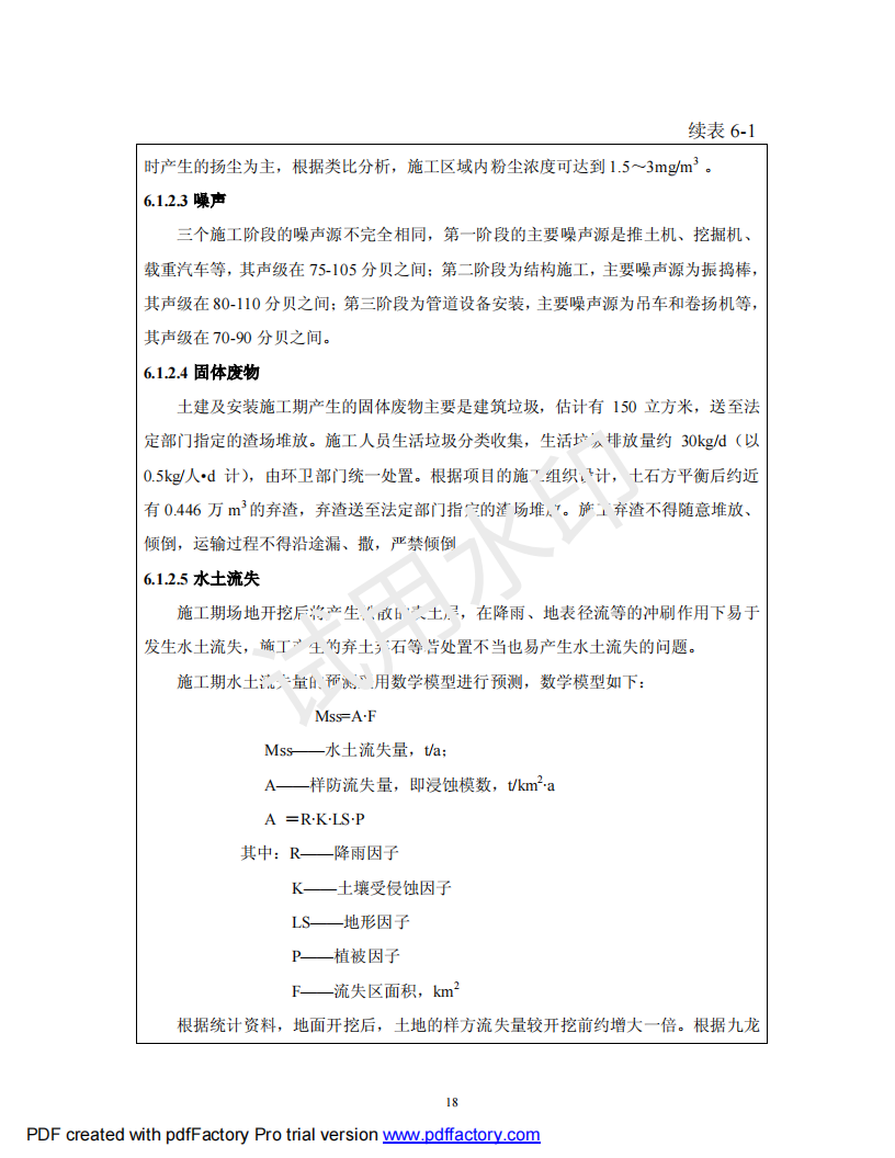 &#31859;&#20848;&#23448;&#26041;&#31449;&#32593;&#39029;&#29256;&#45;&#31859;&#20848;&#40;&#20013;&#22269;&#41;