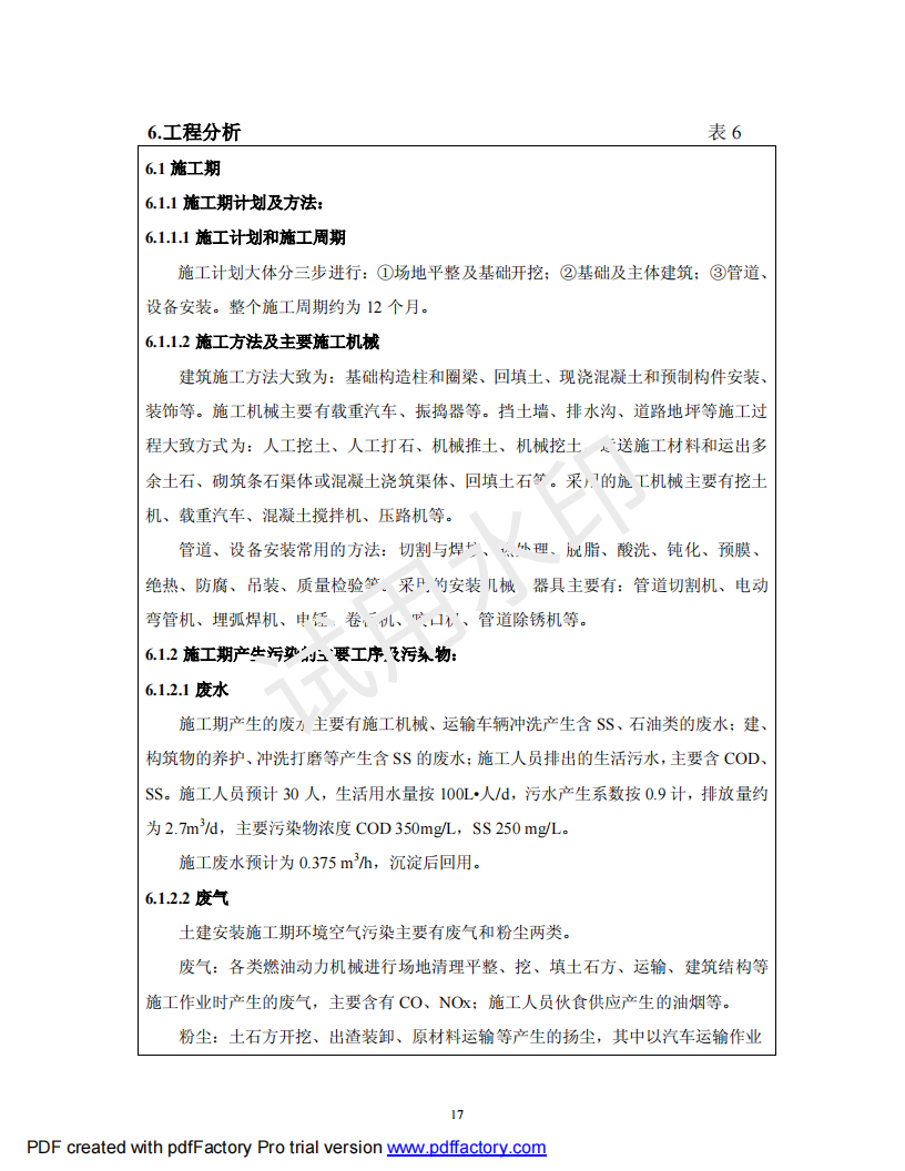 &#31859;&#20848;&#23448;&#26041;&#31449;&#32593;&#39029;&#29256;&#45;&#31859;&#20848;&#40;&#20013;&#22269;&#41;