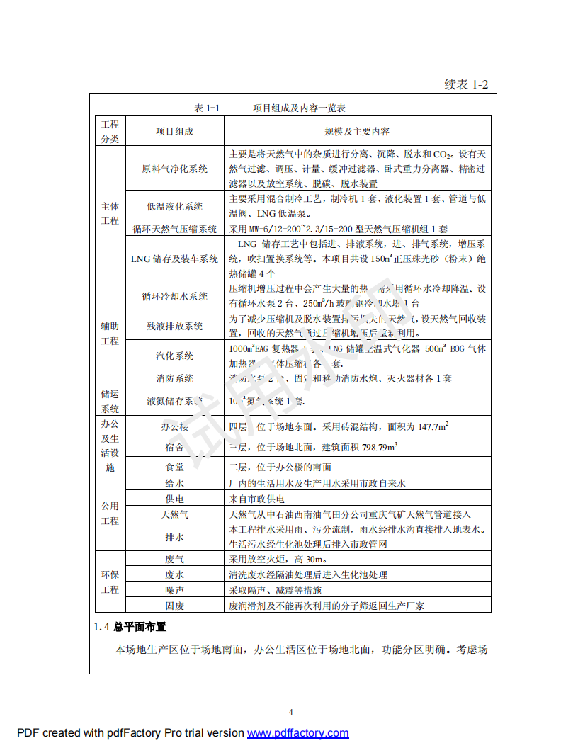 &#31859;&#20848;&#23448;&#26041;&#31449;&#32593;&#39029;&#29256;&#45;&#31859;&#20848;&#40;&#20013;&#22269;&#41;