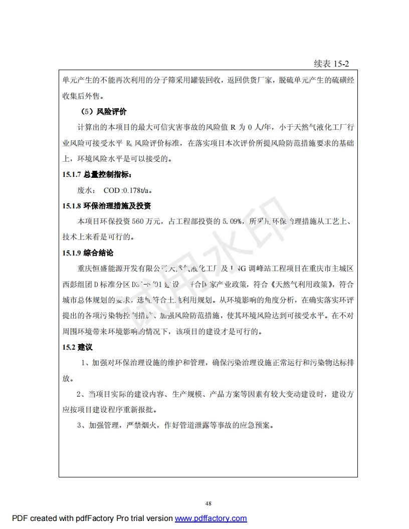 &#31859;&#20848;&#23448;&#26041;&#31449;&#32593;&#39029;&#29256;&#45;&#31859;&#20848;&#40;&#20013;&#22269;&#41;