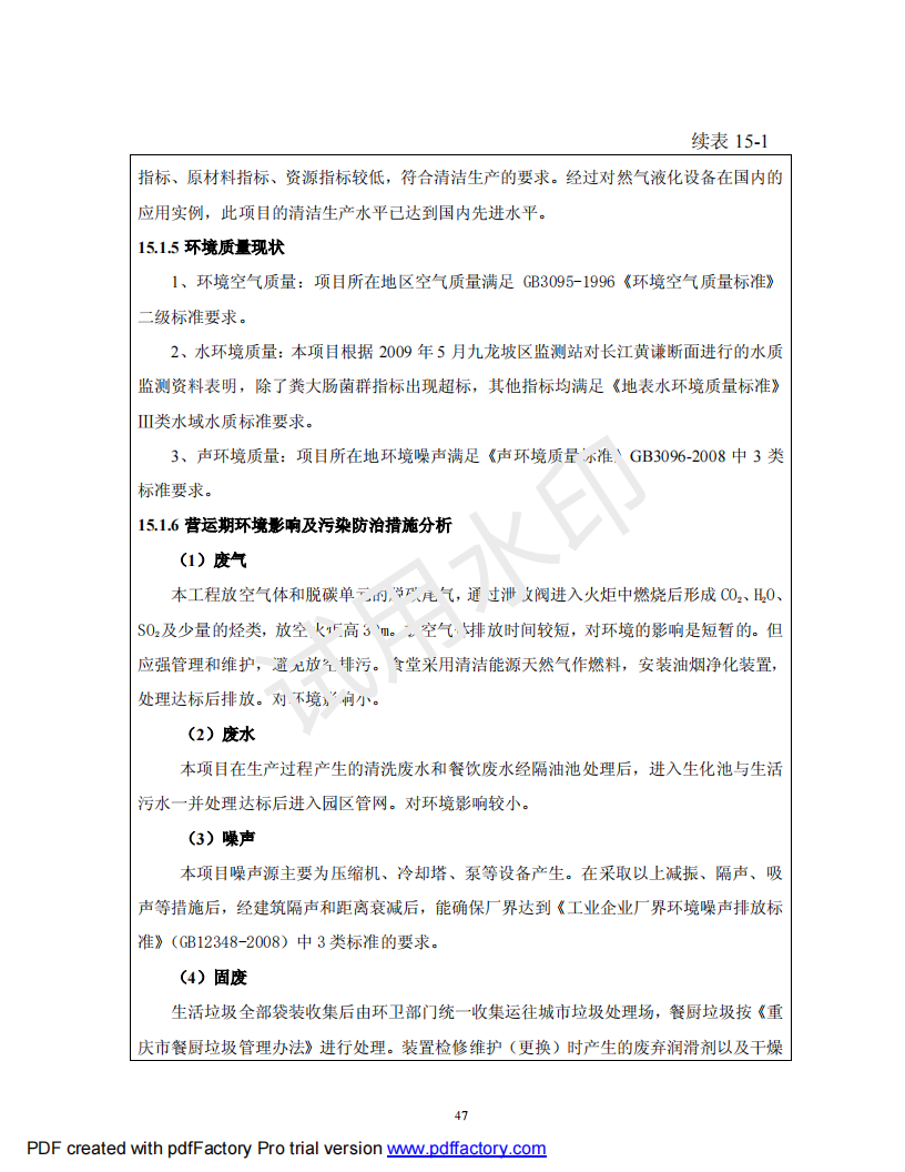 &#31859;&#20848;&#23448;&#26041;&#31449;&#32593;&#39029;&#29256;&#45;&#31859;&#20848;&#40;&#20013;&#22269;&#41;