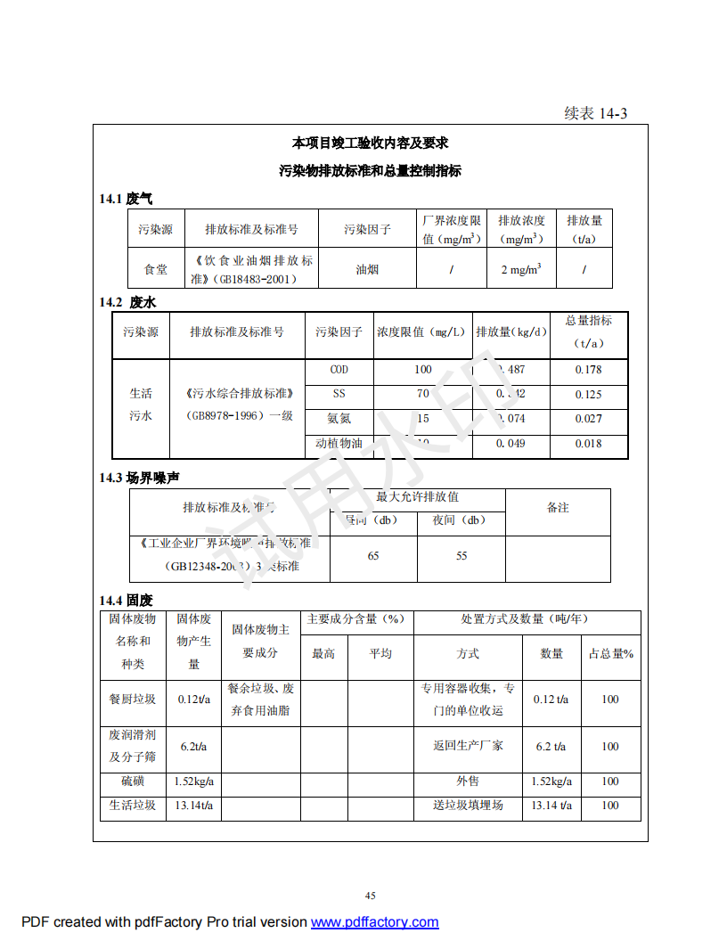 &#31859;&#20848;&#23448;&#26041;&#31449;&#32593;&#39029;&#29256;&#45;&#31859;&#20848;&#40;&#20013;&#22269;&#41;