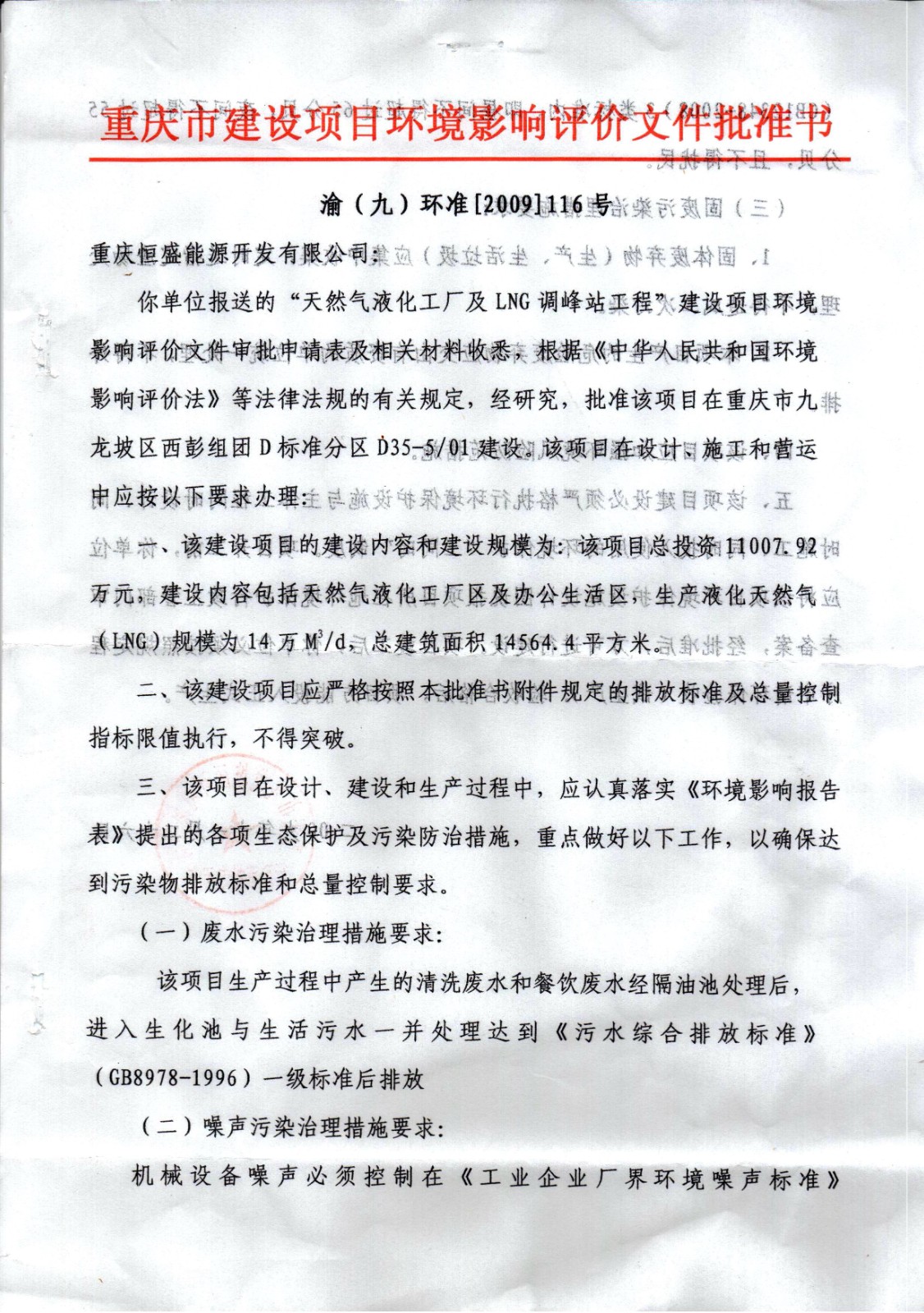 &#31859;&#20848;&#23448;&#26041;&#31449;&#32593;&#39029;&#29256;&#45;&#31859;&#20848;&#40;&#20013;&#22269;&#41;