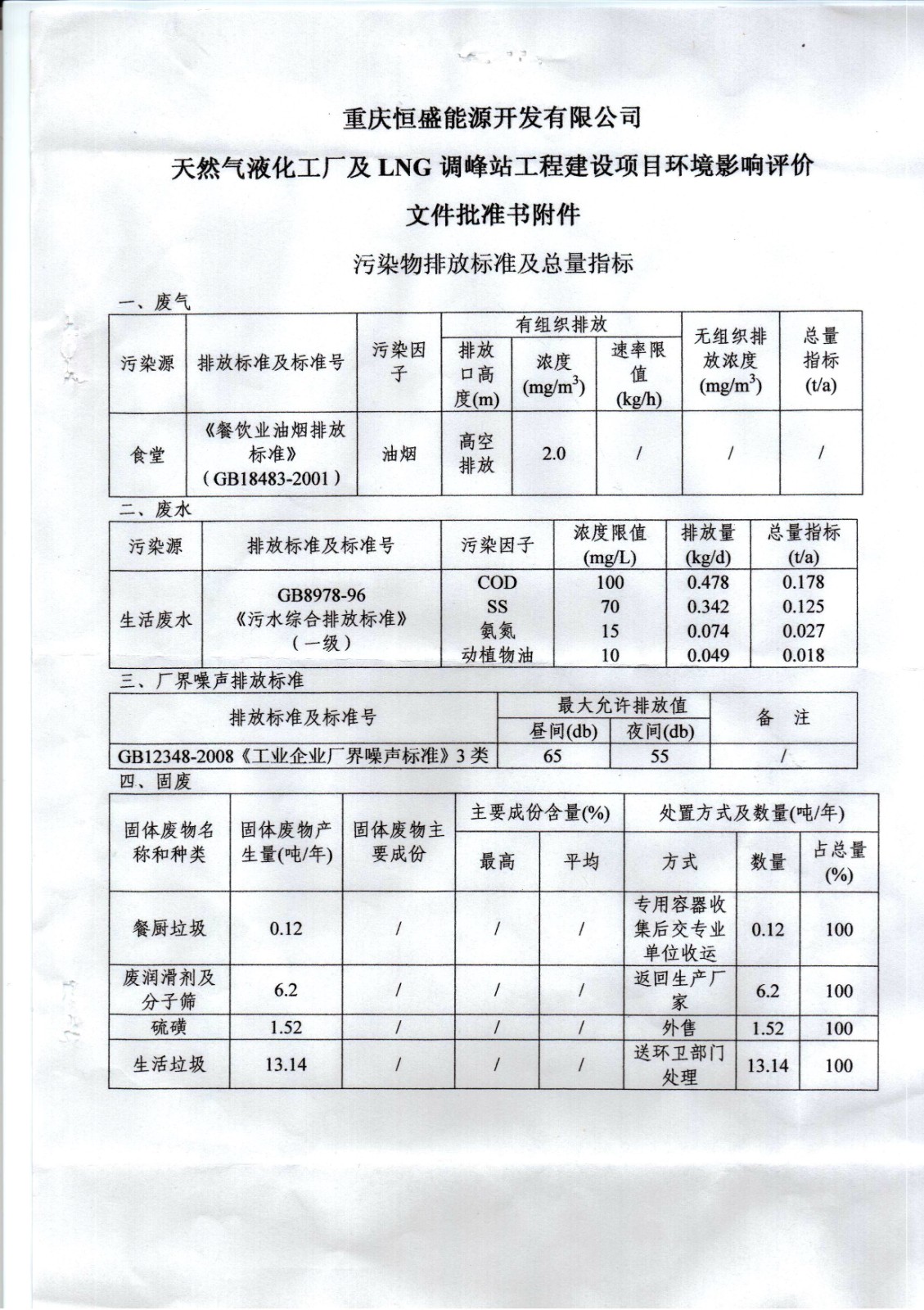 &#31859;&#20848;&#23448;&#26041;&#31449;&#32593;&#39029;&#29256;&#45;&#31859;&#20848;&#40;&#20013;&#22269;&#41;