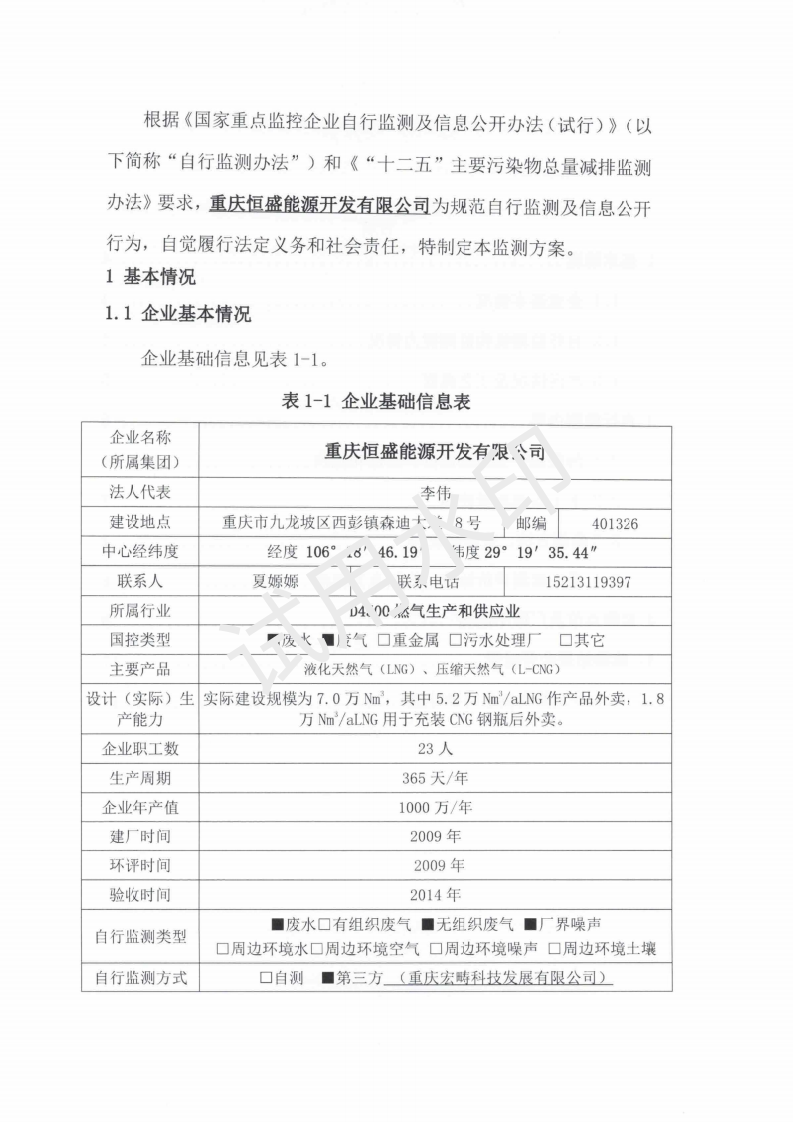 &#31859;&#20848;&#23448;&#26041;&#31449;&#32593;&#39029;&#29256;&#45;&#31859;&#20848;&#40;&#20013;&#22269;&#41;