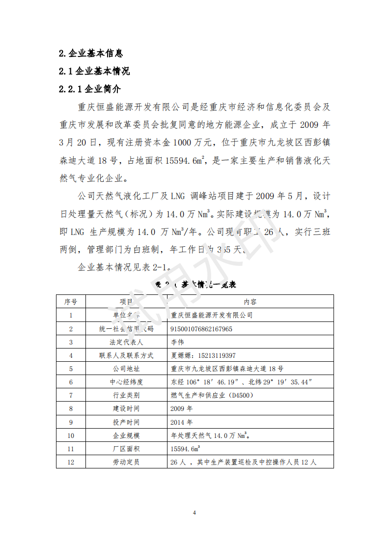 &#31859;&#20848;&#23448;&#26041;&#31449;&#32593;&#39029;&#29256;&#45;&#31859;&#20848;&#40;&#20013;&#22269;&#41;