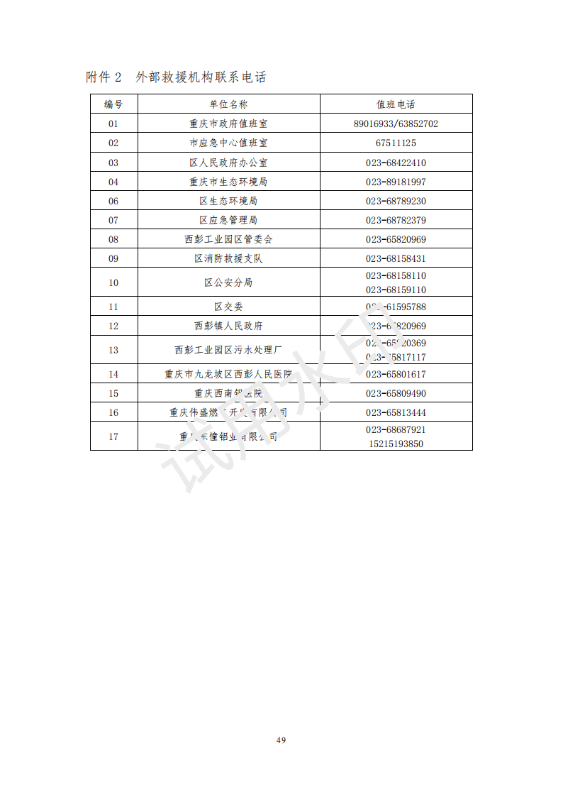 &#31859;&#20848;&#23448;&#26041;&#31449;&#32593;&#39029;&#29256;&#45;&#31859;&#20848;&#40;&#20013;&#22269;&#41;